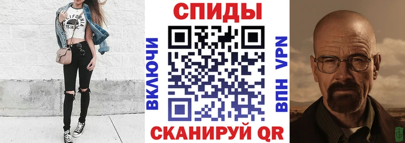 АМФ VHQ  Добрянка 