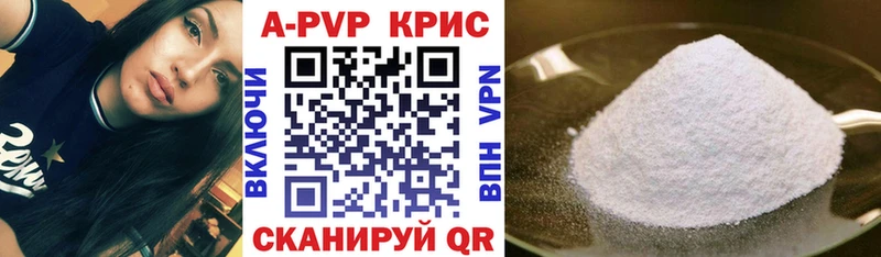 A-PVP СК Добрянка