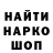 Бошки марихуана OG Kush Harry Brekelmans