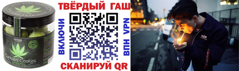 площадка состав  Добрянка  Cannafood конопля 