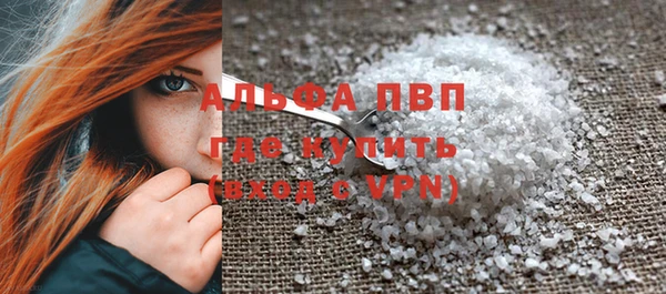 бутик Верхнеуральск