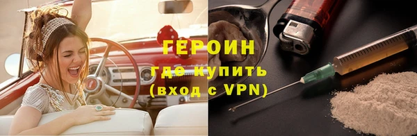 mix Верхний Тагил