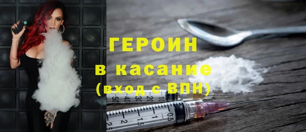 бутик Верхнеуральск