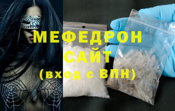 бутик Верхнеуральск
