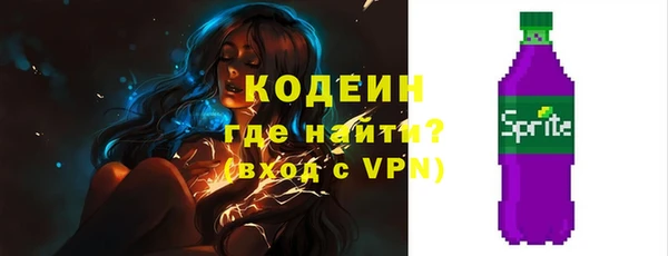 mix Верхний Тагил
