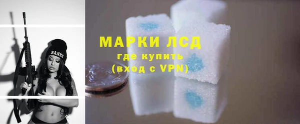 бутик Верхнеуральск