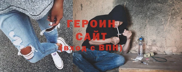 a pvp Волоколамск