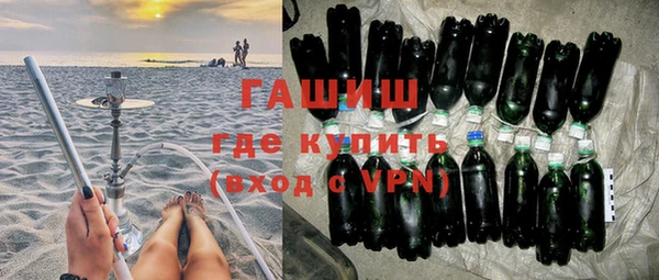 бутик Верхнеуральск