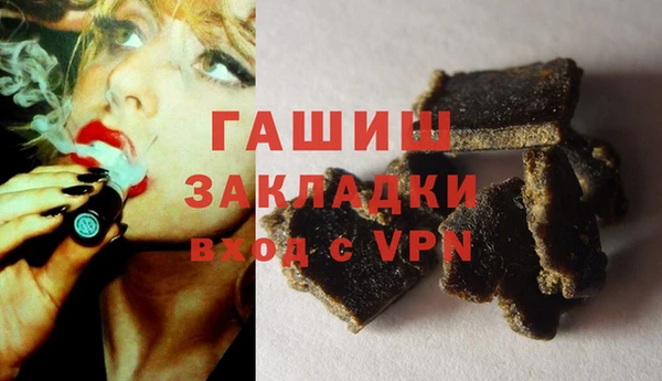a pvp Волоколамск