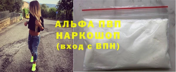 mix Верхний Тагил