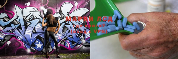 mix Верхний Тагил
