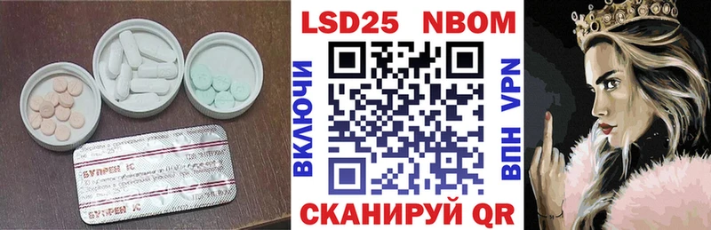 ЛСД экстази ecstasy  Добрянка 