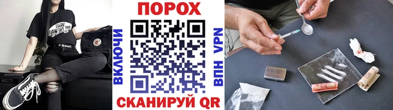 цена   Добрянка  Первитин витя 